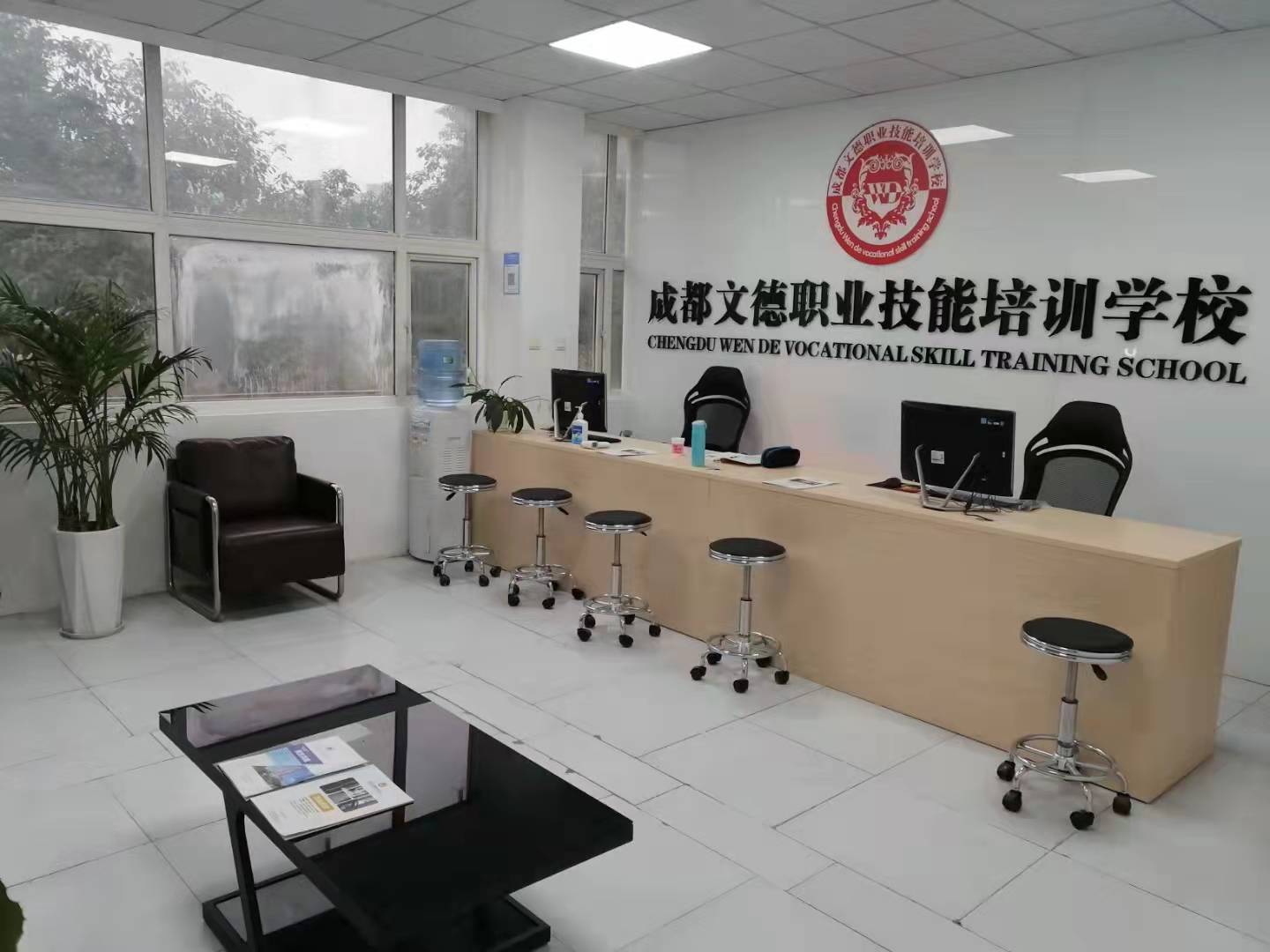 成都琉璃场会计职称会计初级职称会计中级职称培训
