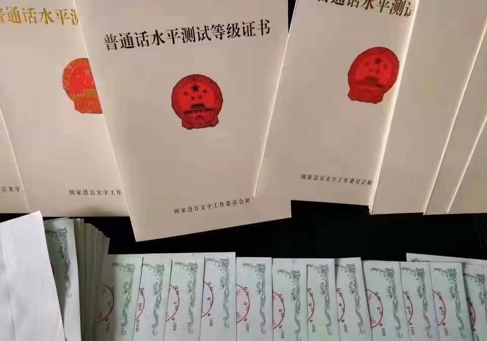 成都琉璃场会计职称会计初级会计中级培训