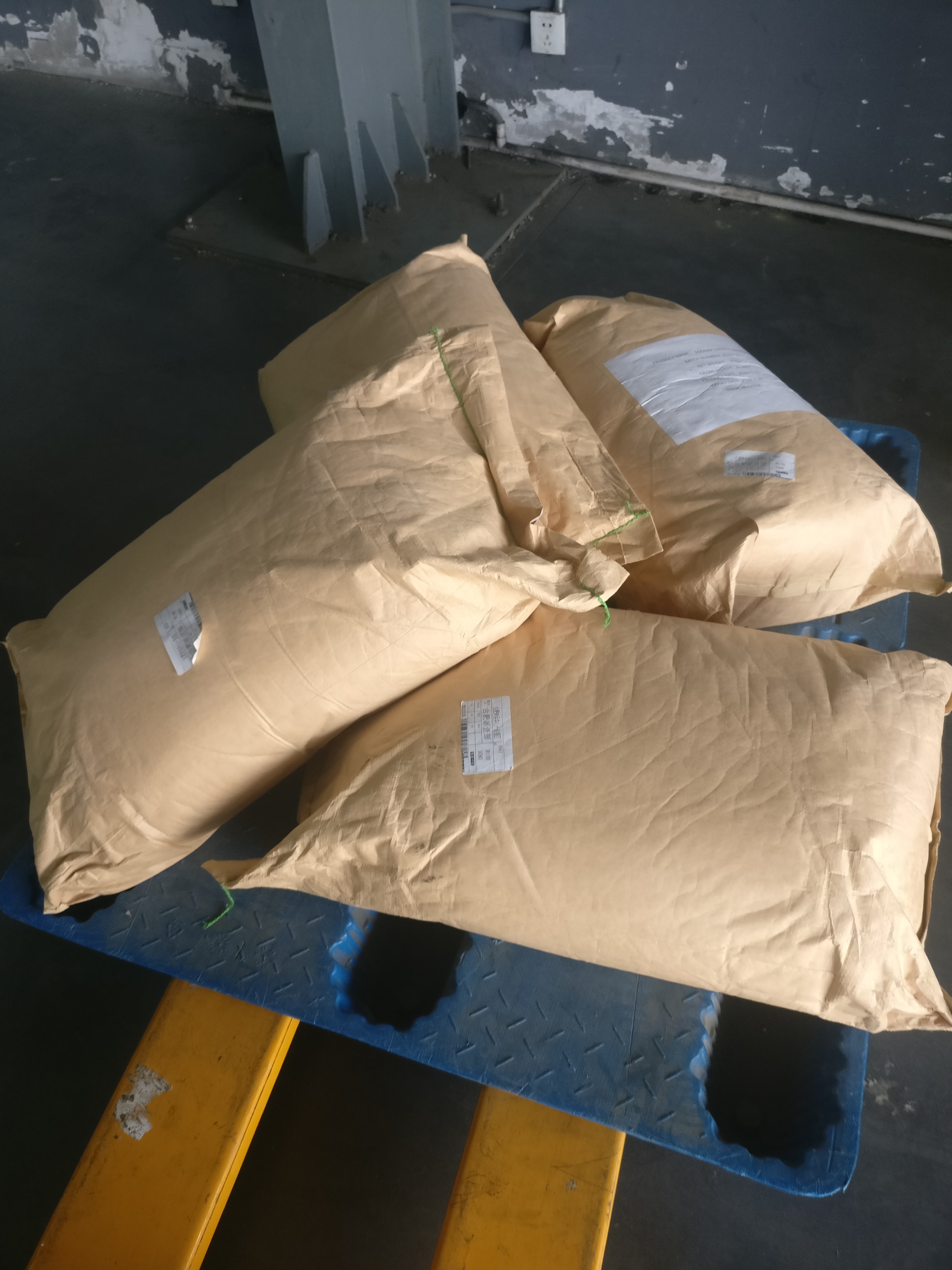 叶菌唑化工原料