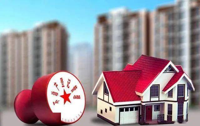 新建2间6层别墅出售，国有建设土地一江两岸区域