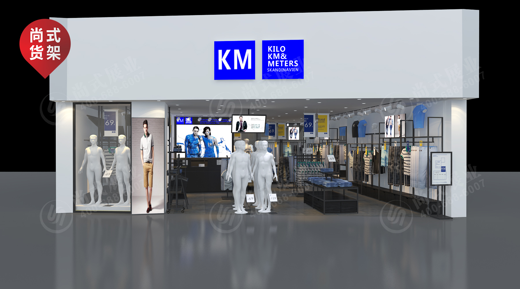 服装店如何将大街上的潜在客户吸引进店？