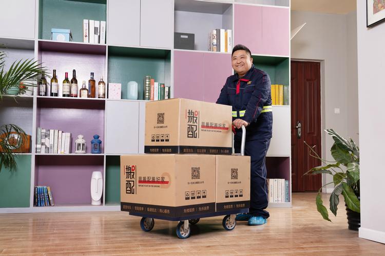 青河小型搬家公司 搬家物品打包服务