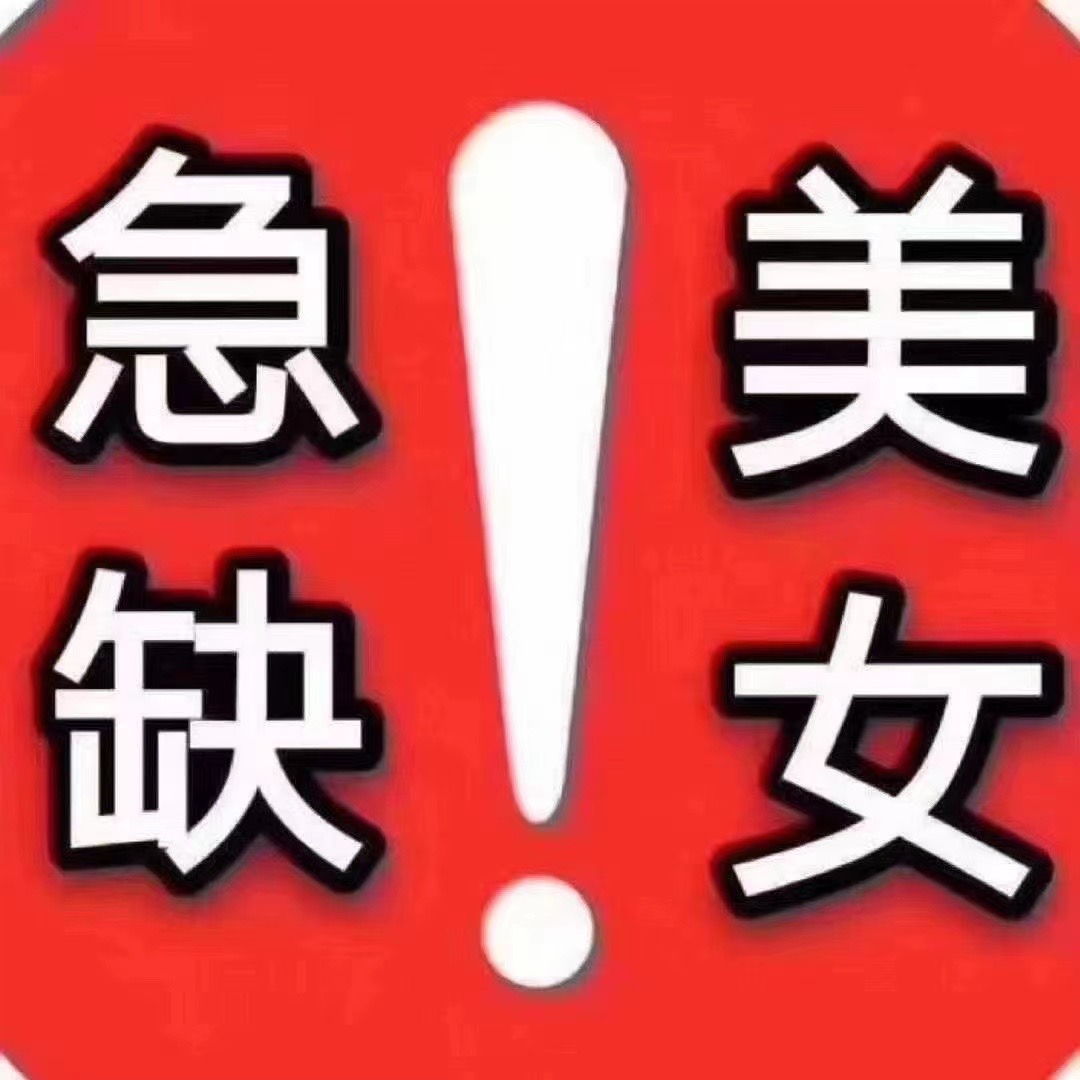 杭州各大商务KTV诚信经营