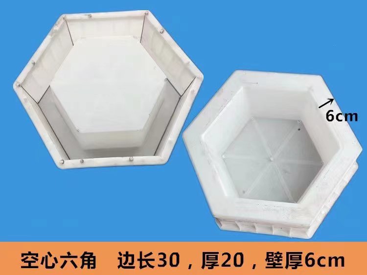 盖板塑料模具平石塑料模具高速公路雨水盖板各种模具