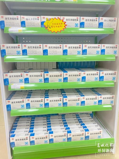 博尔塔拉高价收购化疗药品可远程交易