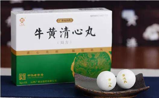 益阳上门回收各种药品收药电话