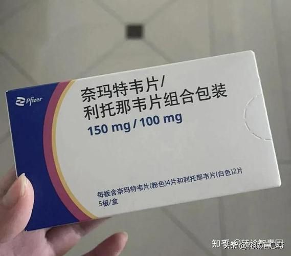 潍坊回收靶向药收药电话