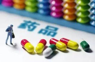 郑州经开区高价回收靶向药收药电话