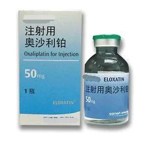 郑州二七专业回收肿瘤药收药电话