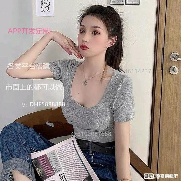 自动算账机器人，算账机器人，小程序软件