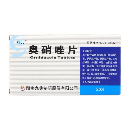 天津河西上门回收肿瘤药专业收药网