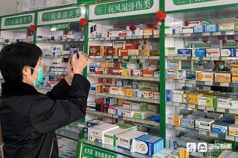 青岛四方回收化疗药收药电话