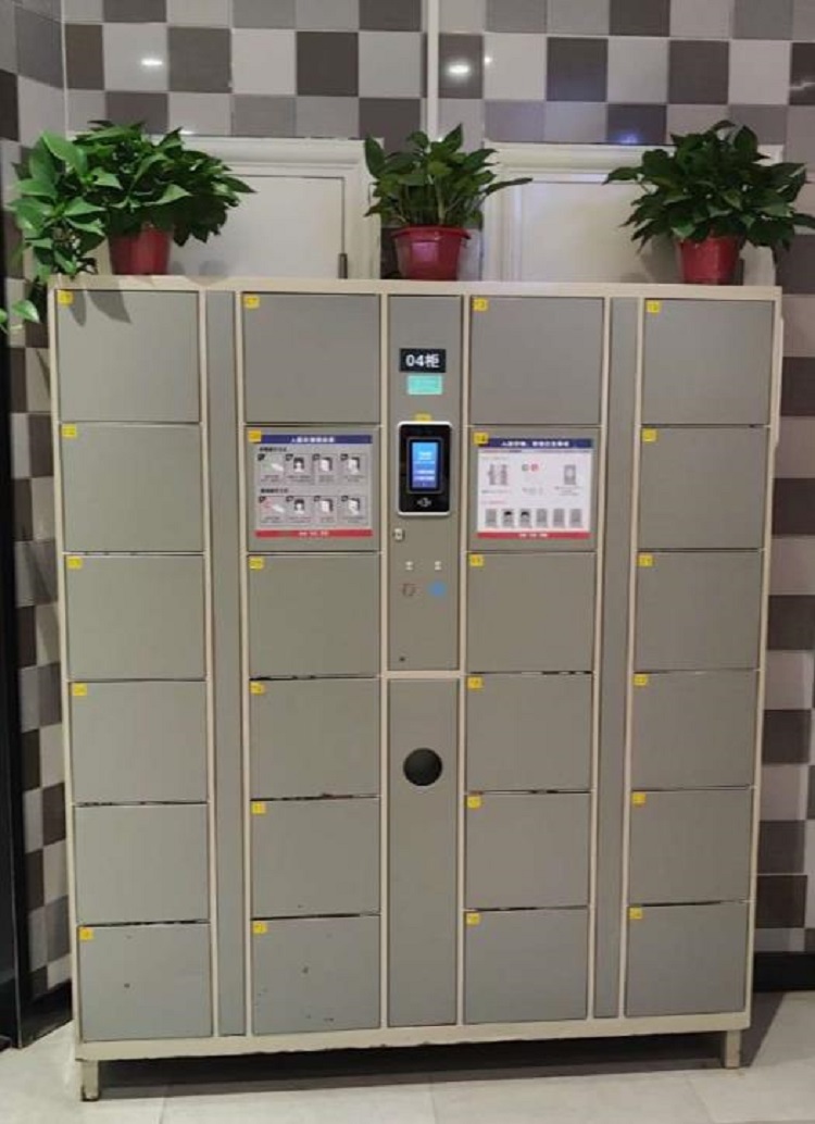 智能人脸识别柜