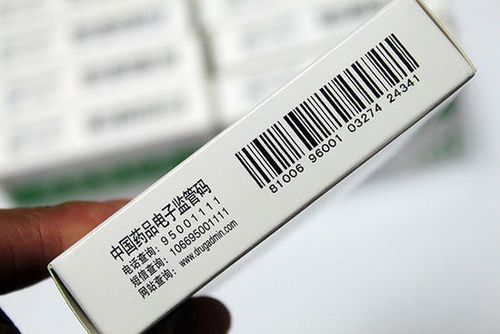天津西青上门回收剩余药品专业收药网