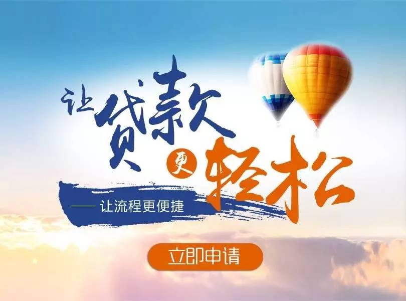 成都温江私人借钱公司(成都私人借款)成都私人借钱公司电话