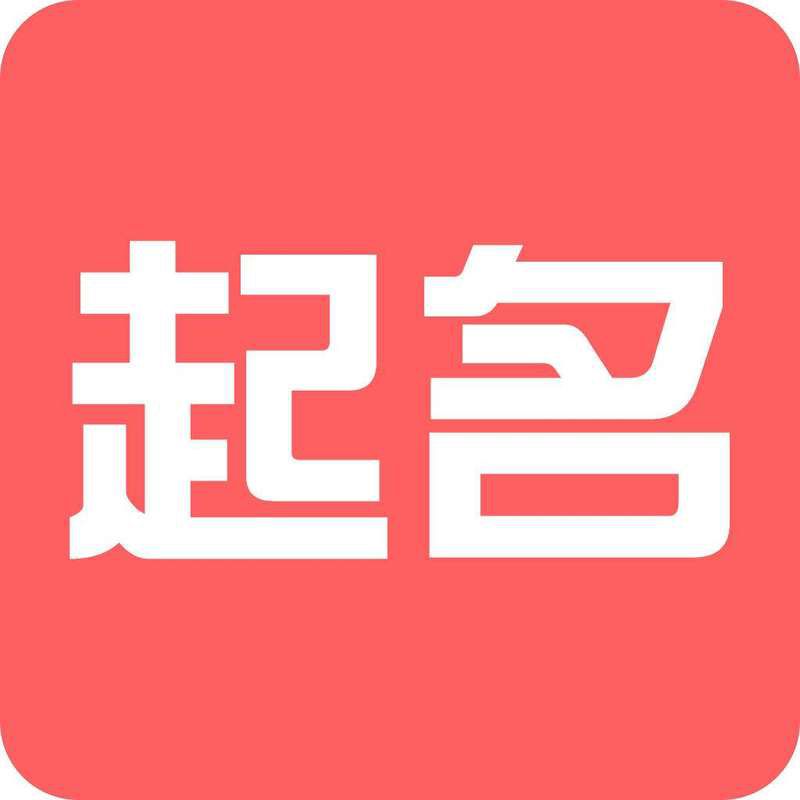 苏州吴中八字姻缘婚姻|八字婚姻工作等等