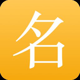 郑州周边八字财运事业|八字婚姻工作解梦等等