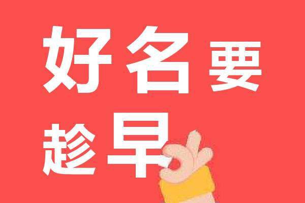 张家口怀来八字财运事业|八字婚姻工作解梦等等