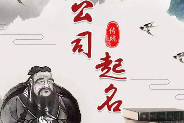 西安碑林八字姻缘婚姻|八字感情复合等等