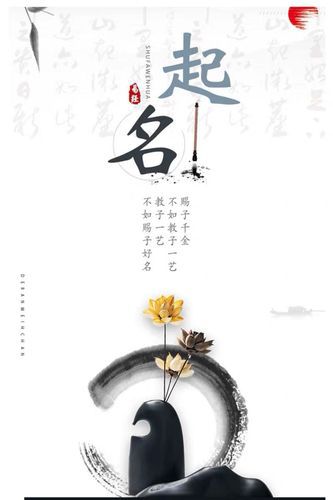 厦门翔安八字姻缘婚姻|八字感情复合等等