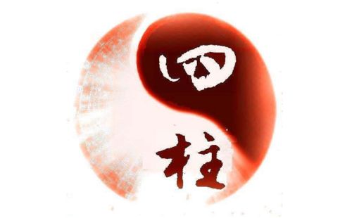 成都高新西区占卦|卜卦六爻紫薇八字算命