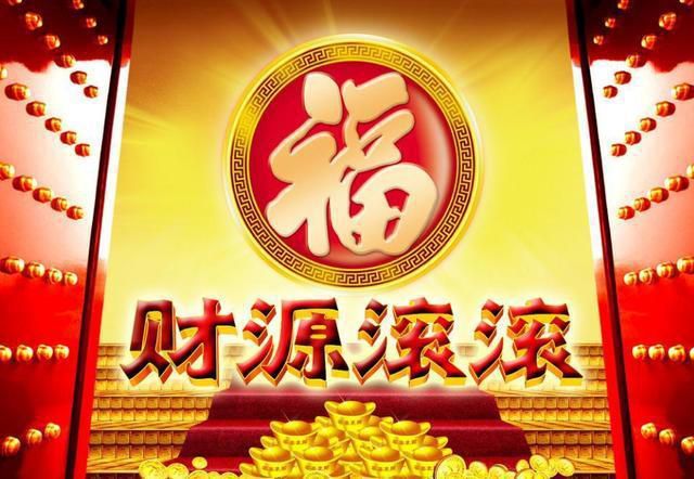 济南其他周易|生辰八字婚姻配对千里姻缘一线牵
