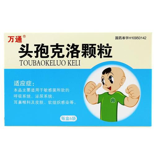 宁波专业回收开坦尼卡度尼利单抗收药平台