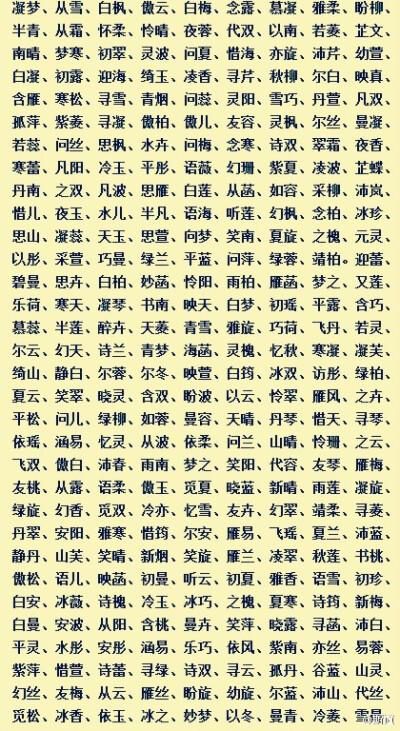 芜湖弋江天医神算天医算卦|天医看卦感情复合