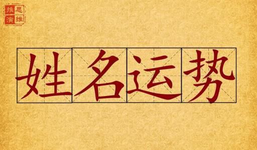 济南历城天医神算天医算卦|天医看卦感情复合