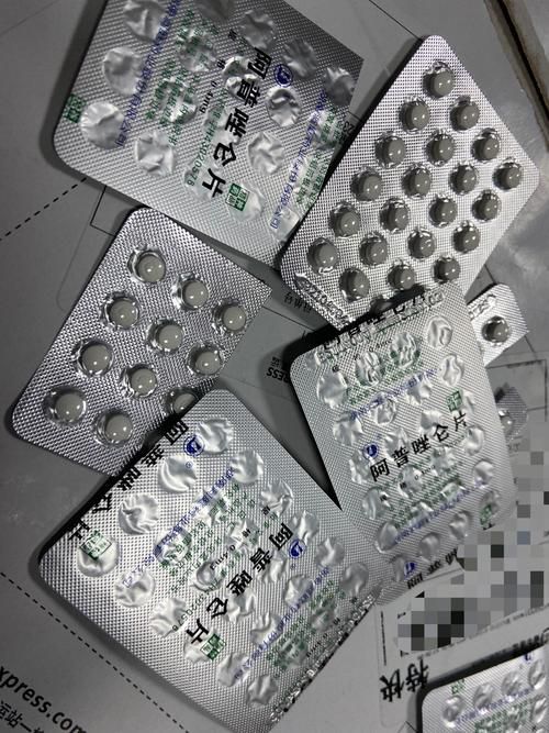 郑州专业回收靶向药替尼类收药电话