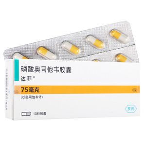 三亚高价回收达伯坦收药公司