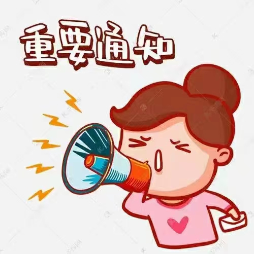 评职称的重要性和意义