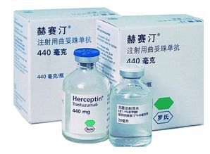 天津津南回收靶向药全国收药