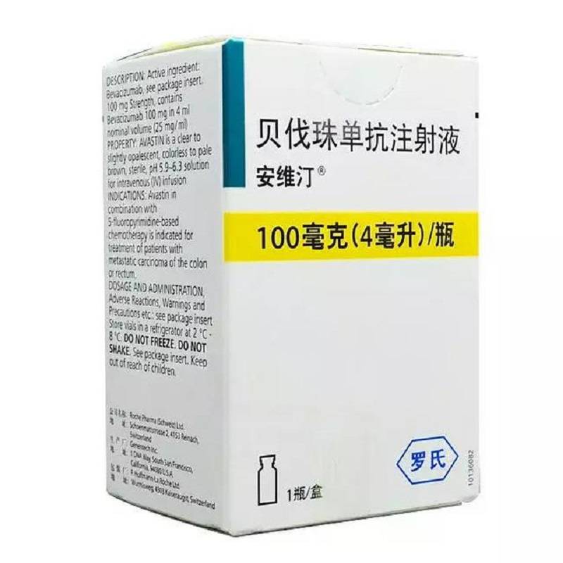 云南红河红河回收药品收药电话