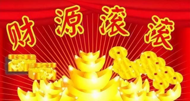 昌吉吉木萨尔后庵三清堂讲解析生辰八字