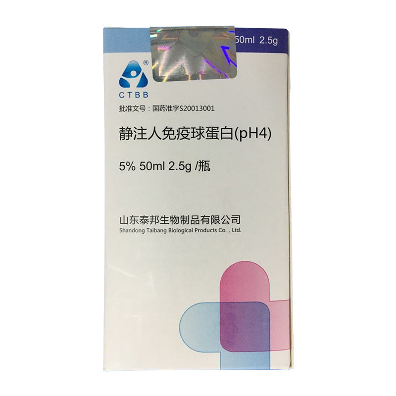 云南红河个旧高价回收抗癌药专业收药公司