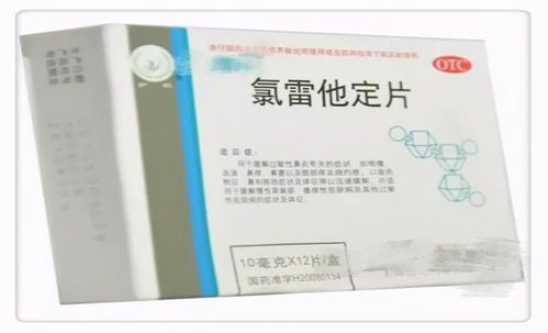 贺州回收眼科药电话