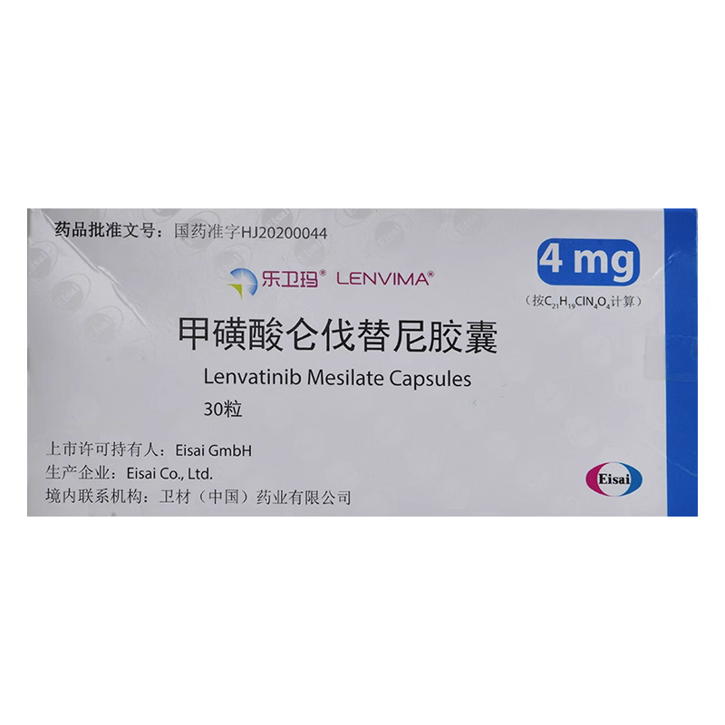 云南红河绿春高价回收药品专业收药公司
