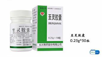 天津河西专业回收靶向药全国收药