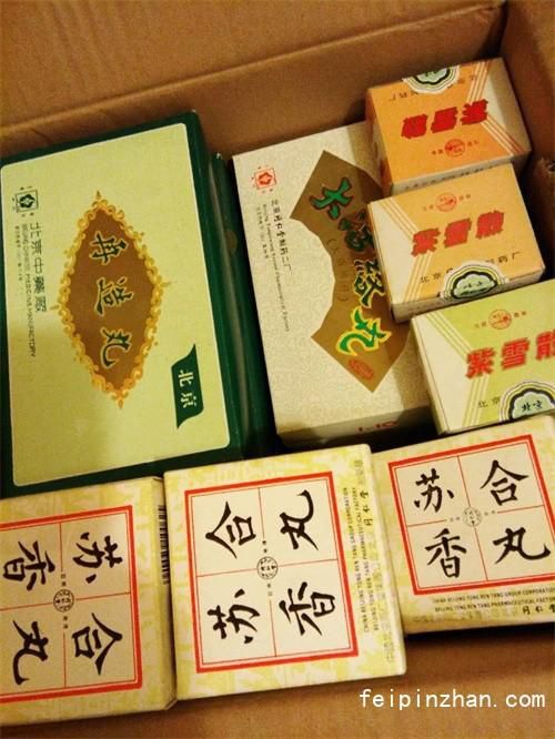 武汉高价回收片仔癀，高价收购