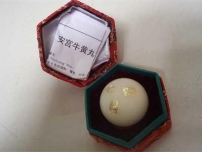 天津上门回收片仔癀，专业收药电话