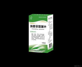 滁州上门回收抗癌药收药电话