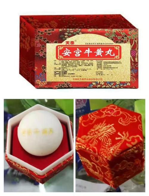 南昌上门回收老药丸，24小时上门回收