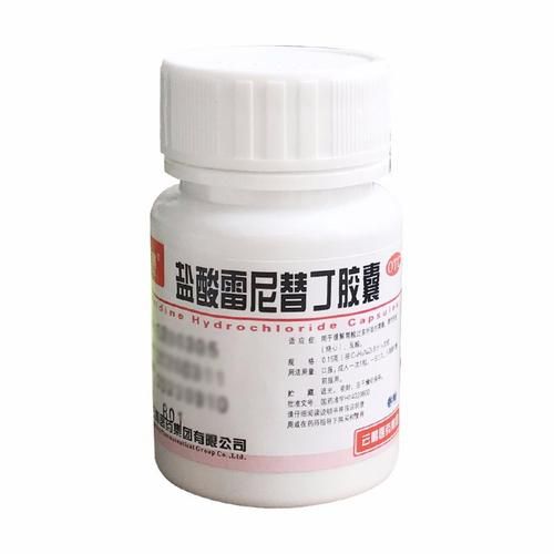 遵义上门收药，回收抗癌药微电同步