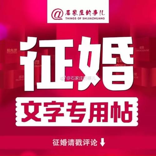 单身男诚实可靠稳重。月薪六千元