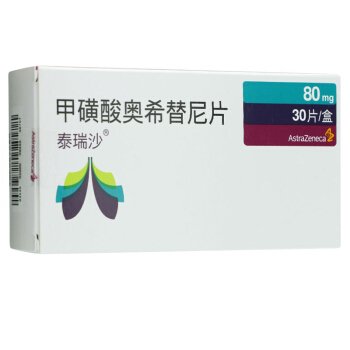 天津大港上门回收抗癌药专业收药网