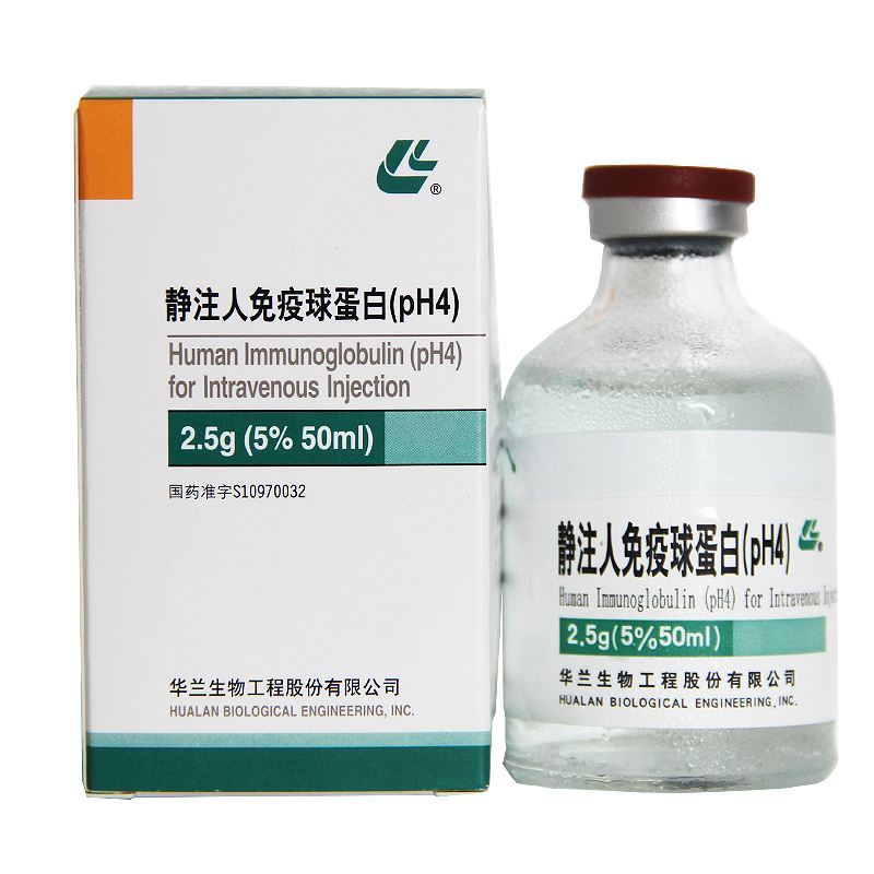 河南南阳方城专业回收靶向药收药电话