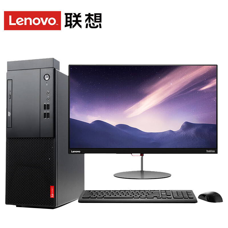 如果您有闲置电脑需要处理考虑使用滁州租易通回收服务