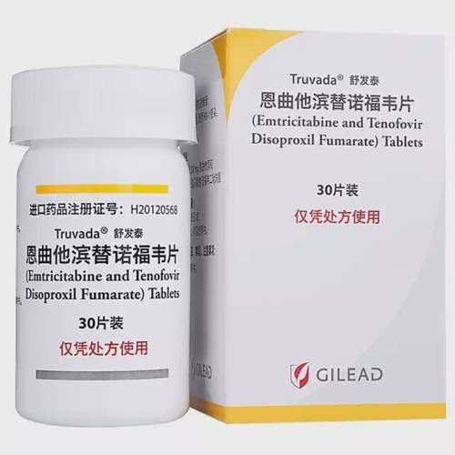 天津高价收购佳罗华奥妥珠单抗价格高，服务好