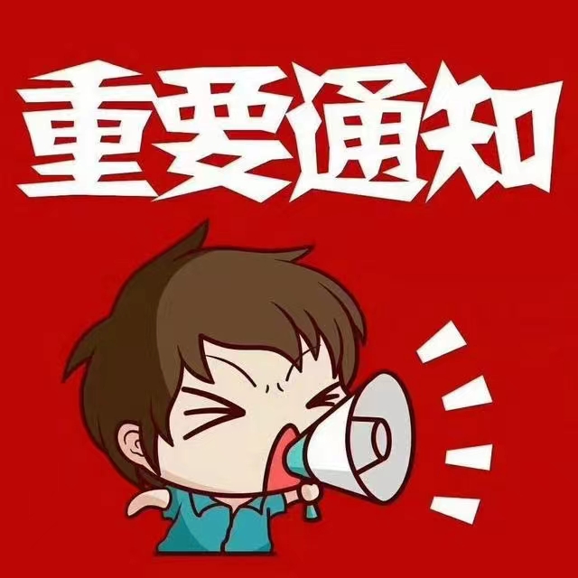 长春商务夜场KTV招聘礼仪模特，日结无押金